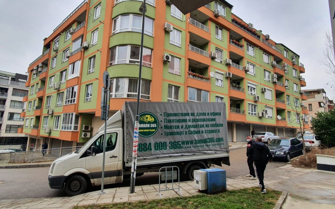 Преместване през зимата – предимства, рискове и полезни съвети